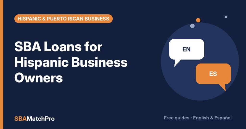 SBA Loans for Hispanic Business Owners