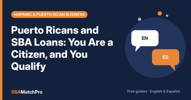Puerto Ricans and SBA Loans: You Are a Citizen, and You Qualify