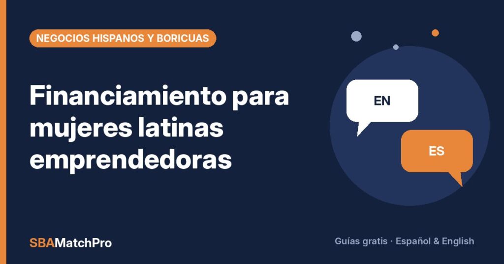 Financiamiento para mujeres latinas emprendedoras